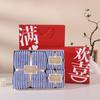Toalla de Terciopelo Rayada Personalizada, Felpa de Coral, Engrosada, Absorbente, Recuerdo de Boda, Juego de Toallas de Baño, Caja de Regalo, Bolsa de Regalo