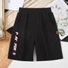 Spot Transfronterizo Especialmente Diseñado para Pantalones de Cinco Cuartos de Dongguan, Shorts de Algodón Puro, Ropa Infantil Estampada, Origen de Algodón Puro para Niños Ancestros Coreanos