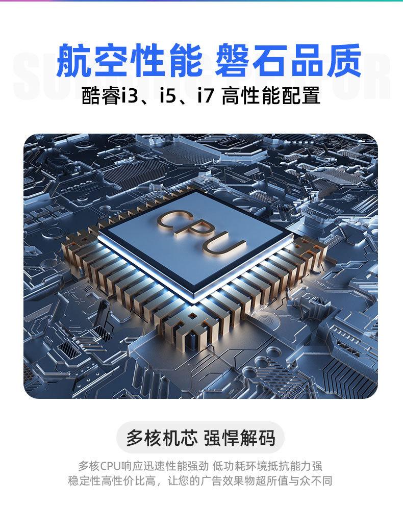 机器详情_11.jpg