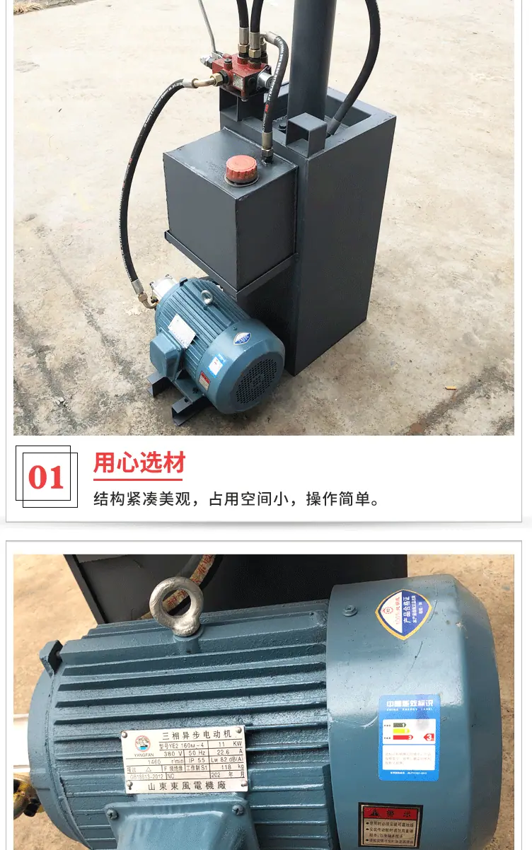 油漆桶_04.gif