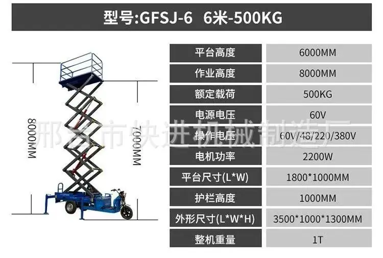 微信图片_20260625072816_202_93.jpg