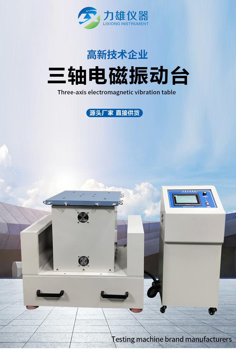 详情页_01.jpg