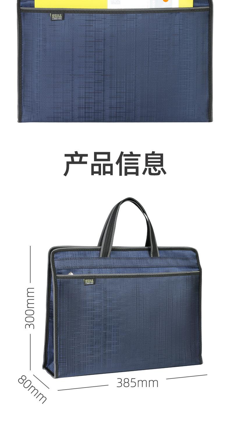 详情页_改词01 (7).jpg