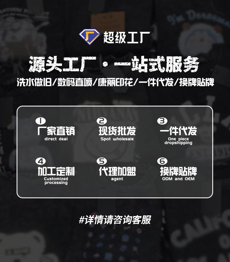 详情页_04.png