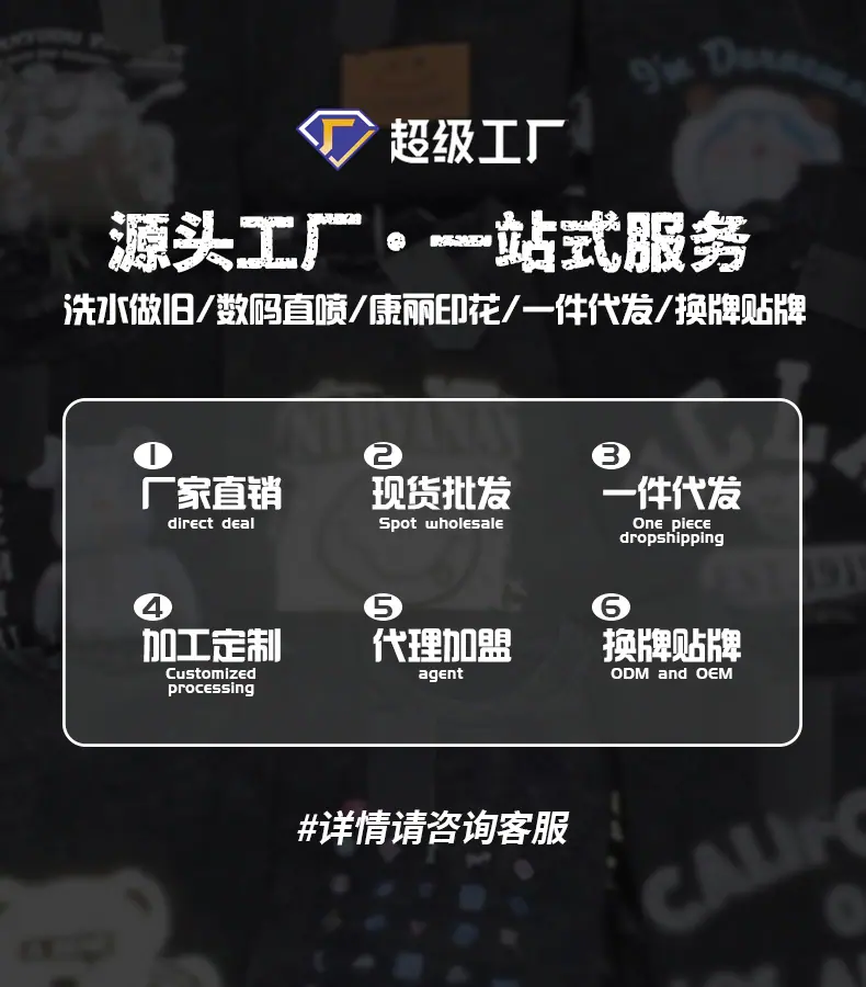 详情页_04.png