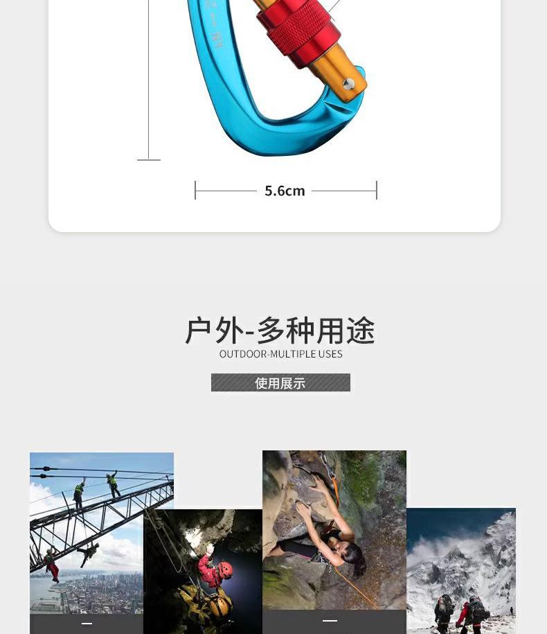 详情_03.jpg