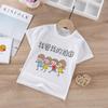 Camiseta de manga corta para niños algodón verano 2024 ropa infantil para niños y niñas Camiseta comercio exterior pieza única chaqueta fabricantes de algodón al por mayor