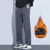 Pantalones Casuales Holgados Versátiles con Cordón Estilo Coreano Juvenil Caída Pierna Recta Versátiles Pantalones con Sudadera Deportiva Ropa para Hombre