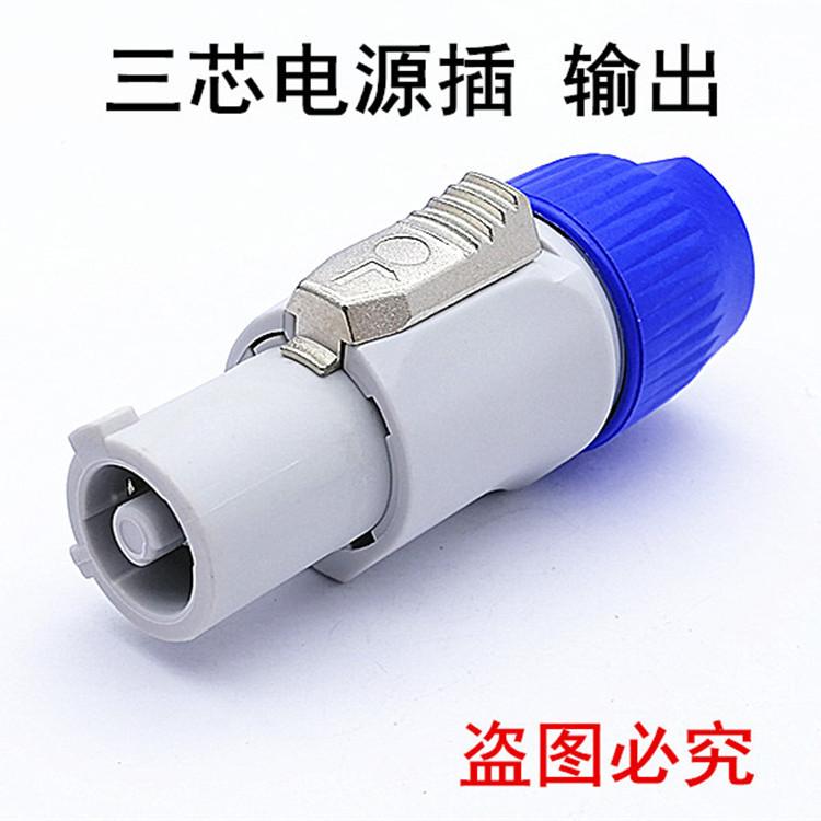 QQ图片20190901190029