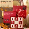 Caja de Regalo Vacía para Pasteles de Luna de Mediados de Otoño 2026 con Asa, Aspecto de Alta Gama, Pastel de Luna de Piel de Nieve, Caja de Empaque para Pasteles de Yema Cremosa, Caja de Regalo