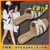 2026 Modernas Nuevas Chanclas Impermeables de Color Sólido, Poco Profundas, Sin Cierre, Ultraligeras, Estilo Chanel para Mujer, que Hacen que las Piernas Parezcan Más Largas, Sandalias de Deslizamiento de Gama Alta para Exteriores