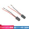 Foco de instrumento de automóvil casquillo T10 boca redonda 12961 portalámparas asiento de goma casquillo para foco t13 casquillo t15