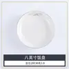 Conjunto de Louças para Hotel, Prato Especial para Recepção de Clube de Hotel, Cerâmica com Paisagem Novo Estilo Chinês