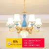 Candelabro de Estilo Europeo Nuevo 2024 Lámparas para Sala de Estar Ambiente de Lujo Moderno Casual Hogar Dormitorio Restaurante Candelabro de Cristal