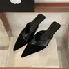 Mules Chuyuji estilo francés de ante con retazos, punta fina y tacón de gatito, nuevo 2026, versátiles, estilo simple para ir al trabajo, tacón de aguja