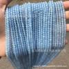 Ventas Directas de Fábrica 3 mm - 4 mm Ágata Aguamarina Cuentas Sueltas Cuentas Redondas Cuentas en Hilo Hecho a Mano DIY Accesorios de Joyería Semi-Terminados