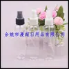 Frasco spray preto de 120ml, frasco spray para líquidos, frasco spray para toner, frasco de loção pura, frasco spray de água cosmética de 120ML