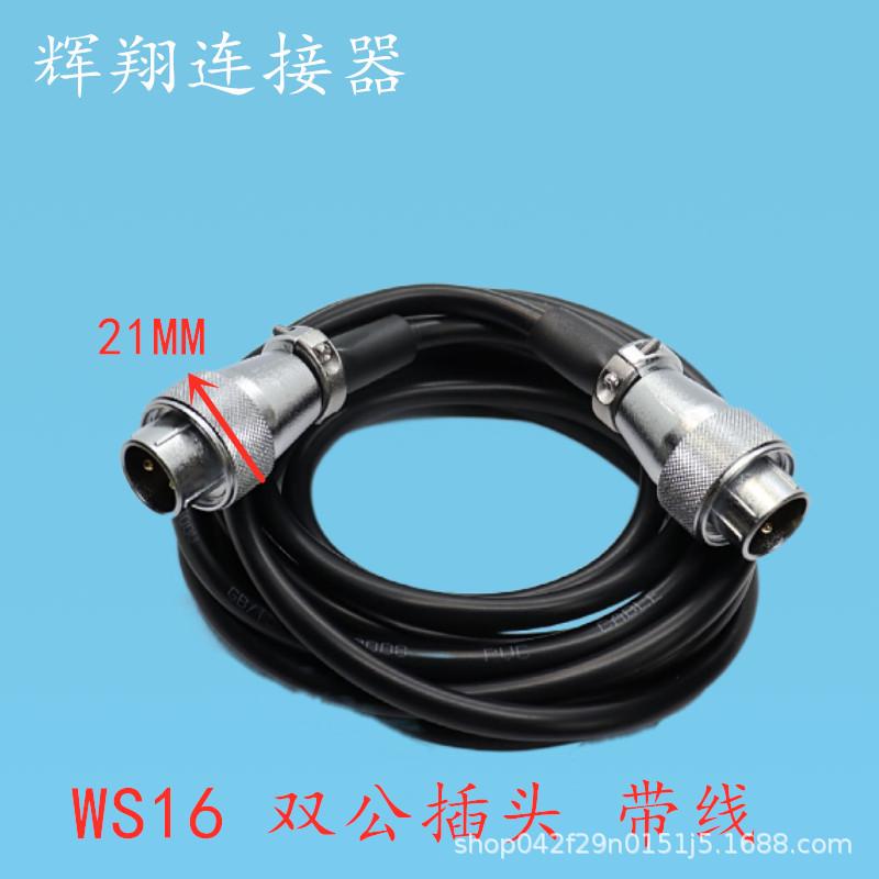 mtw-31848878_副本2