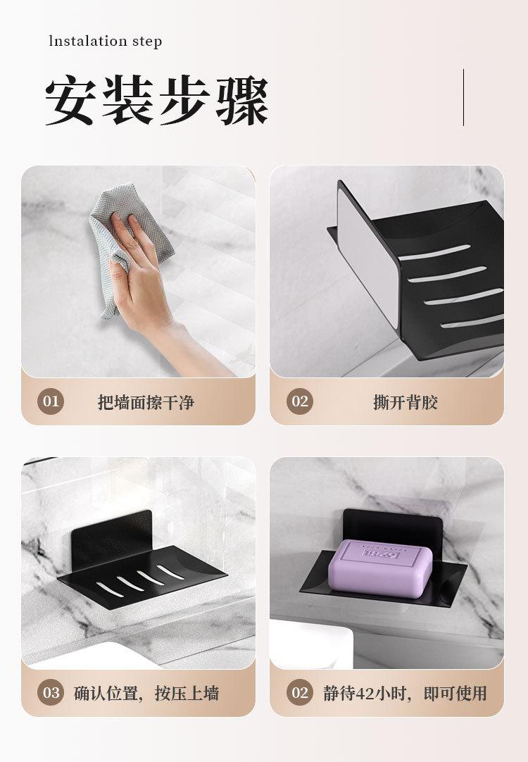 详情页_14.jpg