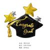 2026 Temporada de Graduación Nueva Ceremonia Globos de Papel de Aluminio Globos Espesos de Papel de Aluminio Fiesta de Ambiente Globos Decorativos de Gorro de Graduación