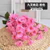 Galho de Flor de Pessegueiro Flor Artificial Flor Seca Única Flor de Cerejeira Enfeites para Sala de Estar Galhos Flor de Chimonanthus Flor de Seda Árvore Artificial Decoração de Paisagem