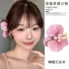 Presilha de Cabelo Estilo Pequena Fragrância de Luxo Coreana Presilha de Cabelo com Pérola Verde Flor Grande Presilha de Tubarão Feminina Acessórios de Cabelo para Cabeça