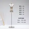 Tienda de ropa accesorios para maniquíes de hombro plano maniquí femenino de medio cuerpo ventana maniquí de cuerpo entero hombro en ángulo recto base engrosada soporte de exhibición