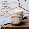 Taza de Té de Cerámica Creativa Taza Individual Taza de Vino Japonesa y Coreana Taza de Sopa para Restaurante Taza de Té Antigua Pintada a Mano Taza de Té Kung Fu