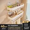 Estante de Almacenamiento de Condimentos de Cocina Tipo Succión Potente para el Hogar Montado en la Pared Sin Perforaciones Estante de Almacenamiento de Condimentos para Aceite, Sal, Salsa y Vinagre