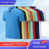 Camisas de Lapela Publicitárias Masculinas, Camisetas com Estampa de Logotipo, Uniformes Esportivos e de Lazer para Grupos, Camisas Polo Respiráveis, Camisas Culturais, Roupas de Trabalho