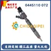 0445110072 Bico Injetor de Combustível Diesel para Mercedes Benz E200 E270 2.2 2.7 Cdia61107