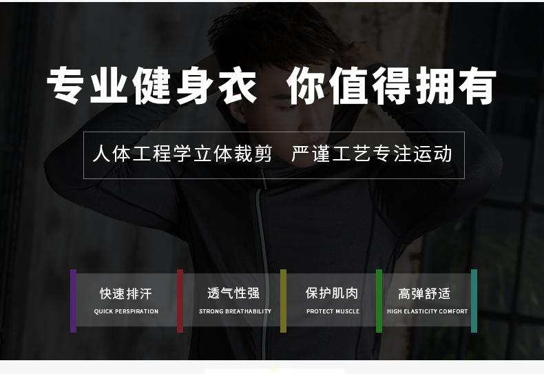 四件套_03.png