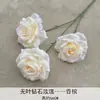 Buquê de Flores Artificiais Rosa Diamante de 3 Peças Produto Acabado Flores de Seda Artificial para Arranjos de Casamento Flores Plásticas para Decorações de Casamento