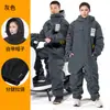 Manta a prueba de viento para coche eléctrico, invierno, forro polar, engrosada, cálida, impermeable, cubierta cortavientos para coche a batería, ropa a prueba de frío para motociclismo