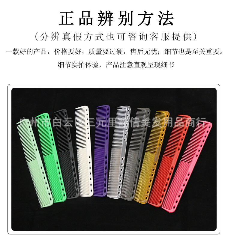 详情页_05.jpg
