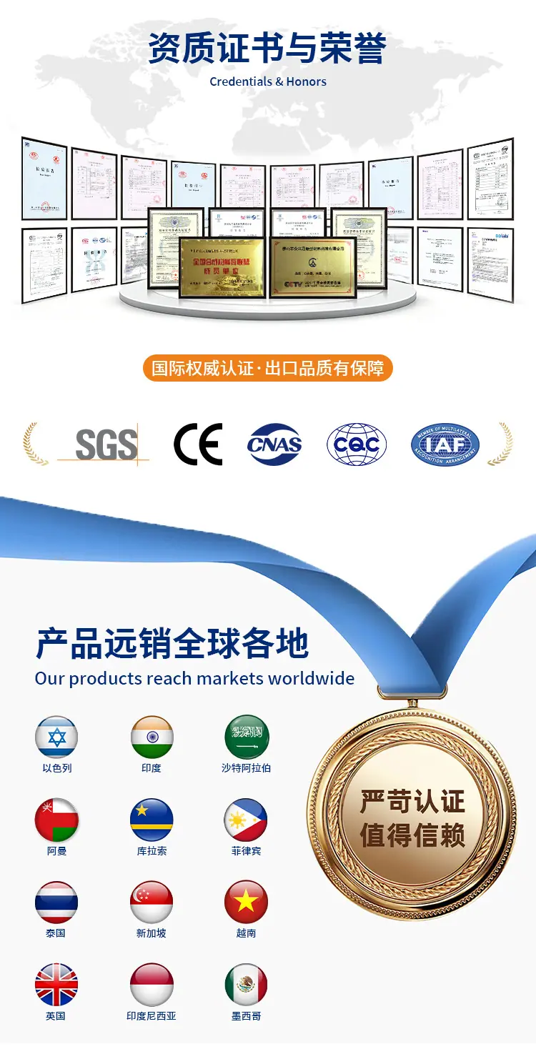 水槽详情页_02.jpg