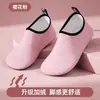 Zapatillas de interior para fitness para mujer, con suela suave, diseño ligero y propiedades antideslizantes, adecuadas para entrenamientos en casa, aeróbicos, yoga y baile, y diseñadas para un entrenamiento completo