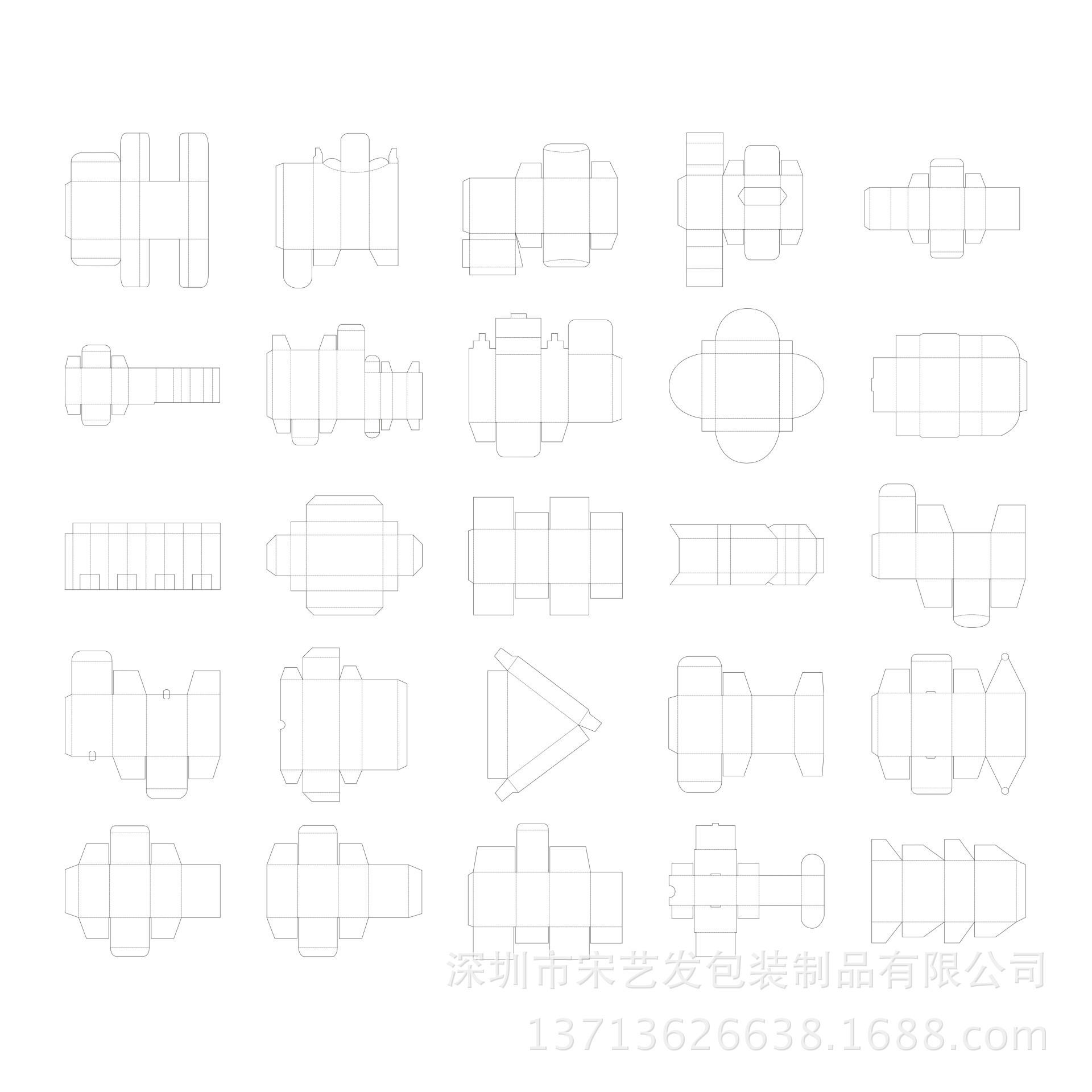 盒子刀模