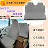 Fundas de Asiento de Coche Todo Incluido para Todas las Estaciones, Elásticas, Transpirables y Resistentes al Desgaste para Asientos Delanteros y Traseros