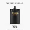 Tinta Gouache Super Qingzhu 80ml Pacote de Recarga, Tinta para Estudantes de Arte, Tinta Qingzhu Grau de Exame de Arte Mestre