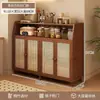 Gabinete de Vestíbulo, Aparador de Comedor, Vitrina de Té de Pared para Sala de Estar, Gabinete Lateral, Estante Multifuncional para Almacenamiento de Utensilios de Cocina
