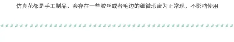 详情尺寸描述（6个）_04.jpg