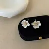Pendientes de Flor Dulces y Frescos para Mujer, Modernos, Exquisitos y Elegantes, Pendientes Elegantes Populares, Nicho Estilo Ins, Pendientes Versátiles y Frescos