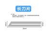 Cuchillo de Fusión en Caliente Herramienta de Corte con Esponja Espuma de Perla Plástico Tablero Extruido Máquina de Corte de Espuma Cuchillo de Corte con Calefacción Eléctrica Cuchillo Caliente Eléctrico