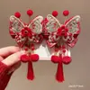 Horquilla Roja Antigua para Niñas, Pasador Chino de Lazo para Niñas, Pasador de Año Nuevo, Accesorio para el Cabello Súper de Hada con Borla Hanfu
