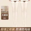 Calcetines hasta la rodilla mujer medias blancas tubo largo medio blanco seda verano tubo alto muslo sexy negro seda jk negro antideslizante