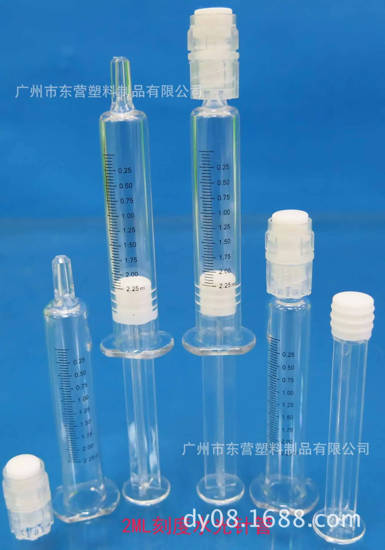 2ML