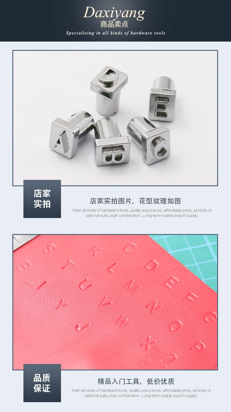 字幕印花_08.jpg