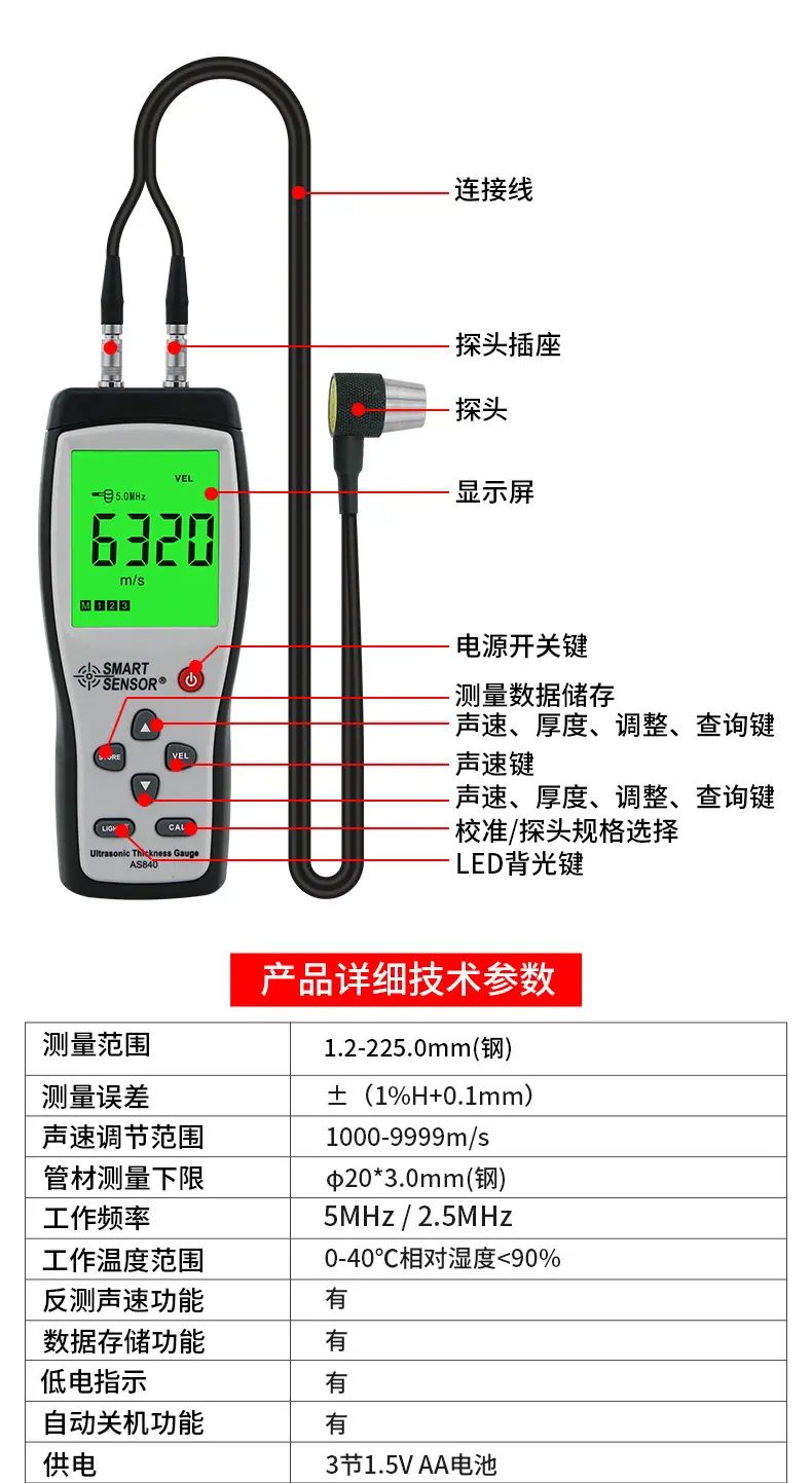详情页_06.jpg
