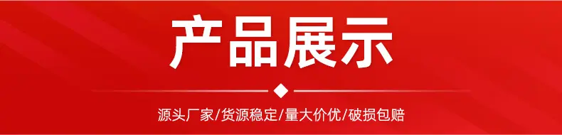 套详情-金蛋_18.jpg
